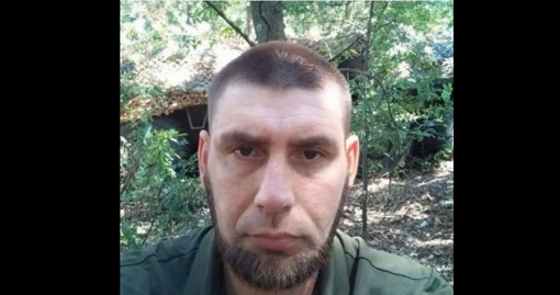 На Донеччині загинув військовий Володимир Доля