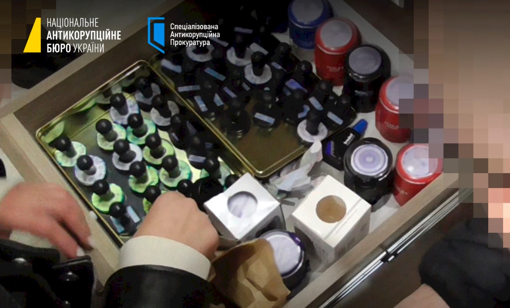 У Полтавській області колишню посадовицю податкової служби викрили на корупції