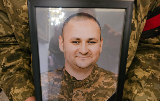 У Полтаві попрощалися із молодшим сержантом Максимом Пушкарем