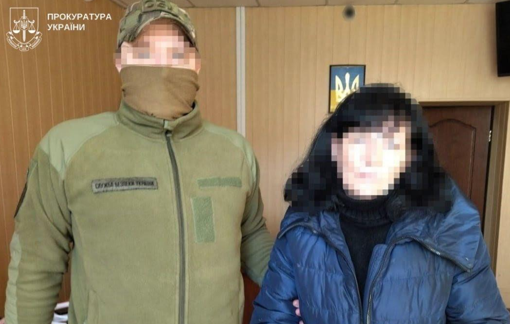 Коригувала удари по Полтаві: до ув’язнення засудили інформаторку рф