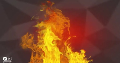 У Кременчуці в пожежі у квартирі загинула жінка