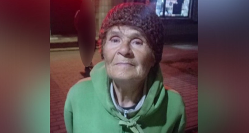 У Полтавській області розшукують 82-річну Ганну Меркотан