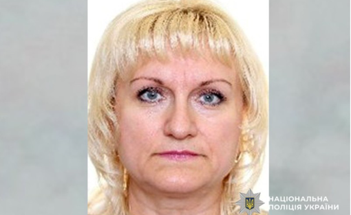У Полтавській області розшукують 62-річну Зою Гракову
