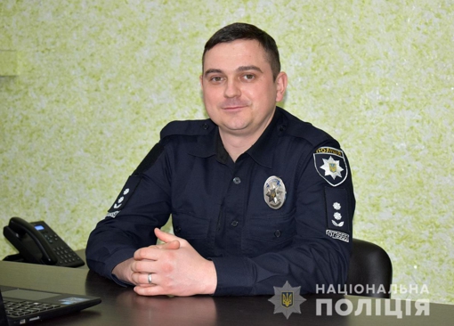 Поліцію Миргородщини очолив новий керівник