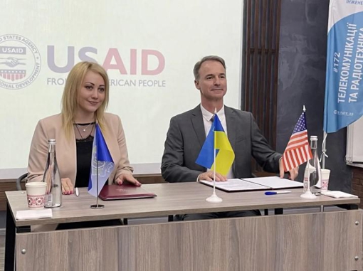 Полтавська політехніка підписала меморандум в рамках проєкту USAID з кібербезпеки