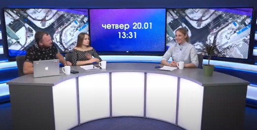 Новинне шоу PTV День, 20.01.2022