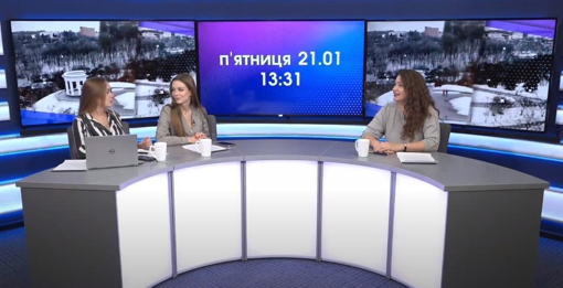 Новинне шоу PTV День, 21.01.2022