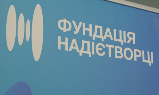 У Козельщині розпочали створення сучасного реабілітаційного відділення