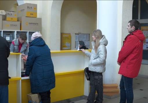 Зимова підтримка 2025: як отримати 1000 грн без смартфона