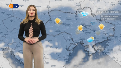 Погода в Україні на неділю 7 березня 2021
