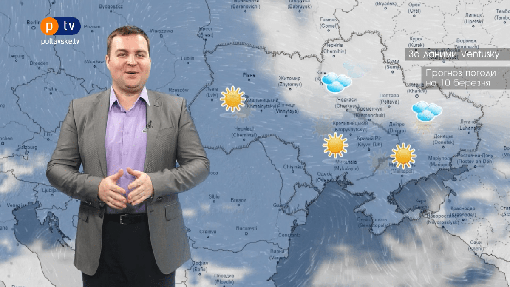 Погода в Україні на середу 10 березня 2021