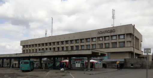 На Полтавщині знизилася кількість пасажирів на міжобласних маршрутах