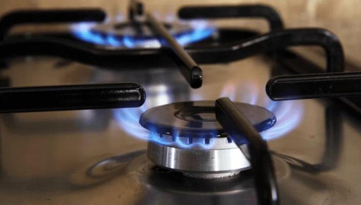 "Полтавагаз збут" оприлюднив ціну газу для населення у січні