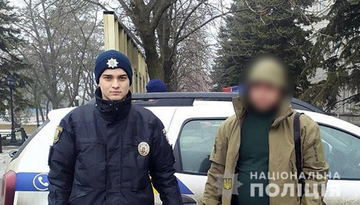 У Полтавській області виявили чоловіка, який перебував у розшуку