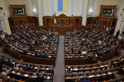 Шестеро депутатів від Полтавщини отримали компенсацію за оренду житла в Києві