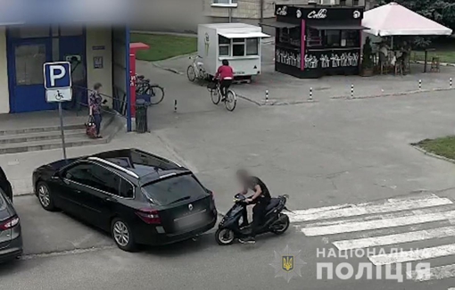 На Полтавщині нетверезий 16-річний водій скутера в’їхав у легковик. ВІДЕО