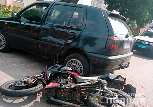 У Полтавській області зіткнулися легковик та мотоцикл: 18-річного хлопця госпіталізували
