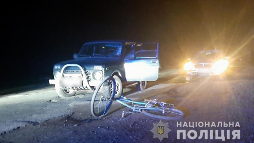 На Полтавщині автомобіль збив 50-річного велосипедиста