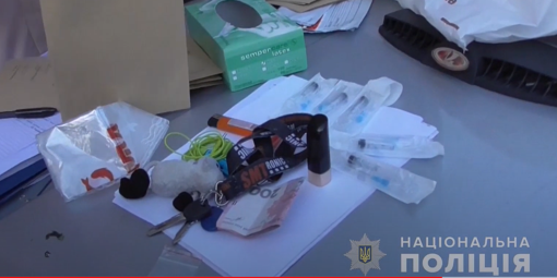 На Полтавщині 24-річна жінка збувала психотропні речовини. ВІДЕО