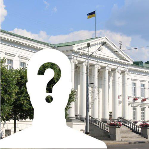 Комунікація Полтавської міськради: журналістам - незадовільна, владі - ок