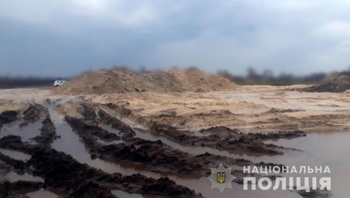 У Полтавській області землевласника підозрюють у спричиненні державі та екології збитків на понад 100 млн грн