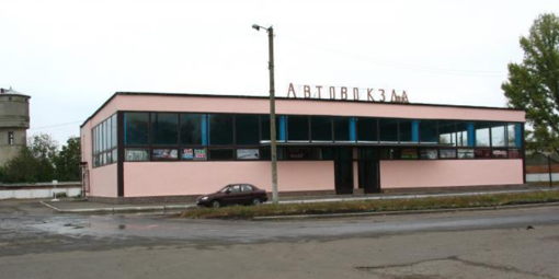 У Полтавській області закрили автостанцію