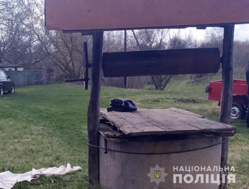У Полтавській області жінка впала в колодязь і загинула