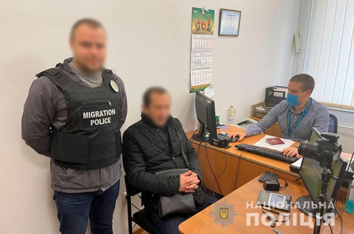 На Полтавщині виявили іноземця, який порушив національне міграційне законодавство