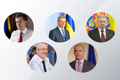 Рада відправила п'ятьох міністрів у відставку
