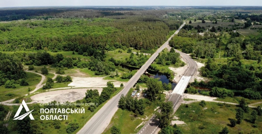 У Полтавській області, на час ремонту мосту через Ворсклу, відкрили тимчасовий об’їзд