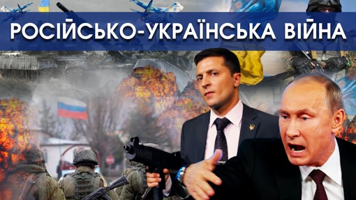 Солдати РФ стріляють по цивільних українцях. Найважливіші новини та події на ранок 15.03