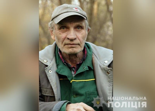 У Полтавській області безвісти зник чоловік