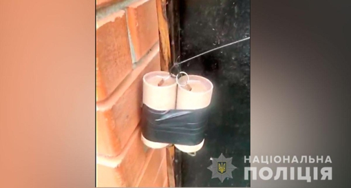 В Полтавській області на воротах домогосподарства знайшли розтяжку з вибухівкою