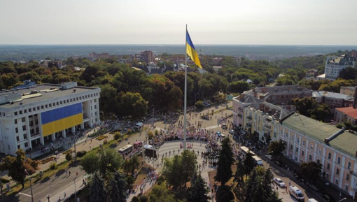 Найважливіші етапи незалежної України від 1991 року до сьогодення