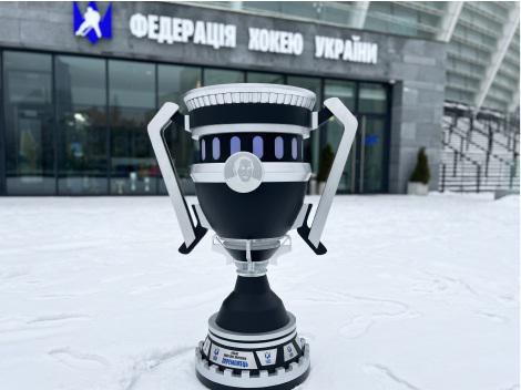 У Полтавській області відбудеться Кубок України з хокею