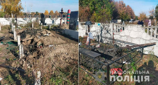 На Полтавщині чоловік пошкодив більше десяти поховань на цвинтарі