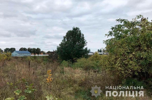 У Полтавській області знайшли тіло 19-річного хлопця, якого розшукувала поліція